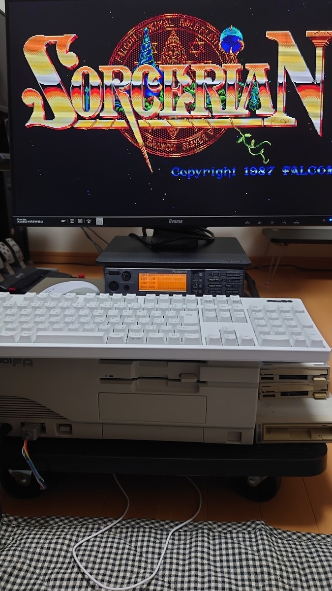 PC-9801FAのアップグレード - 田舎おやじの言動log PC-9801FAのアップグレード - 田舎おやじの言動log
