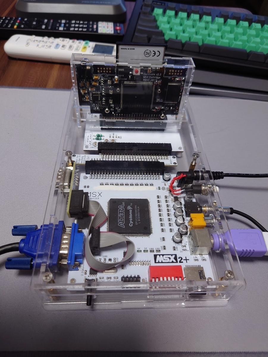 MSX2 ウシャス　ROMのみ 動作未確認 似非ROM基板にゲームを焼いた : プログラミング指南 - Code