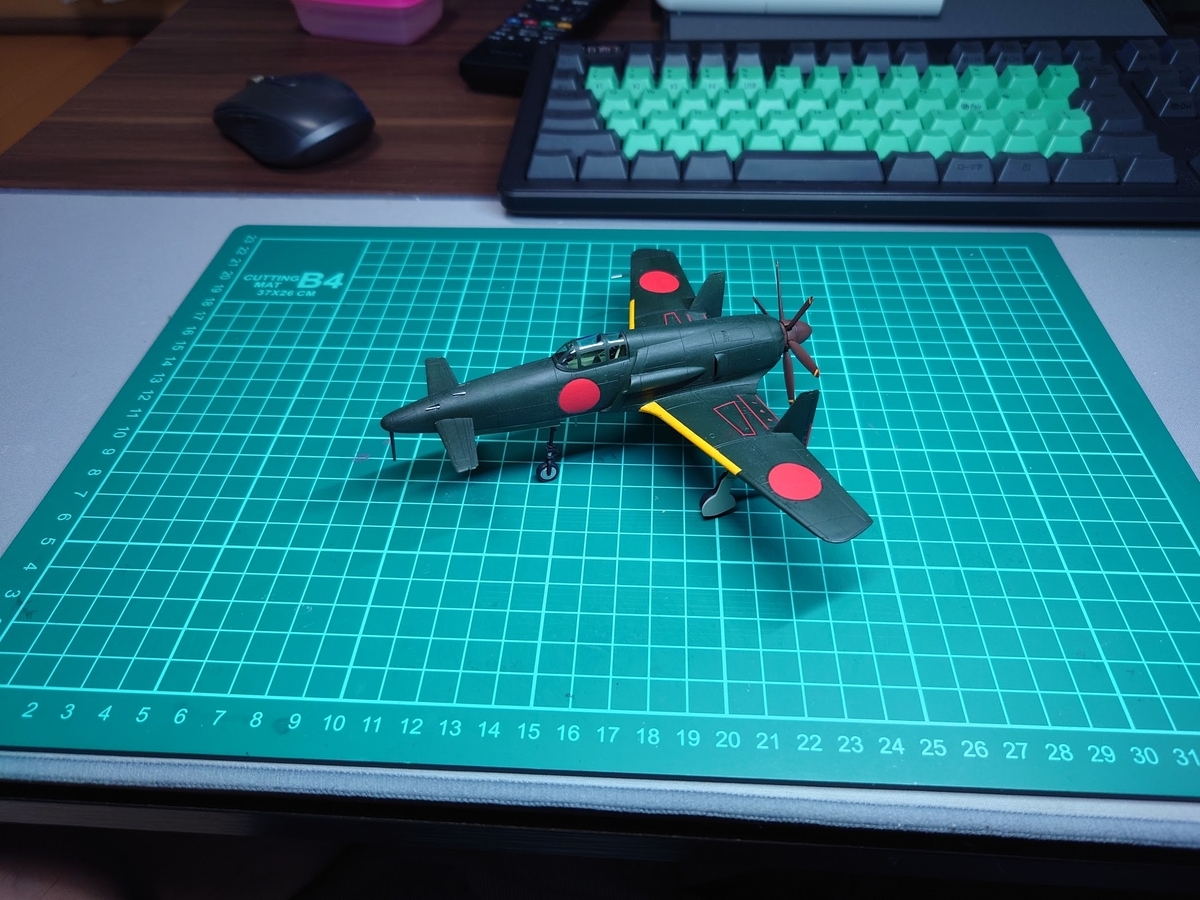 ハセガワ 1/72 震電 - 田舎おやじの言動log