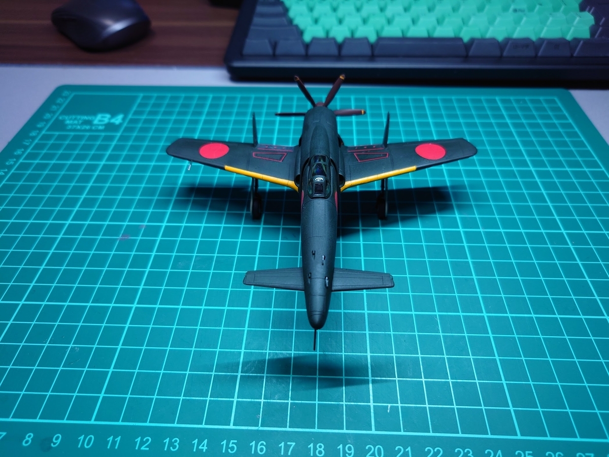 ハセガワ 1/72 震電 - 田舎おやじの言動log
