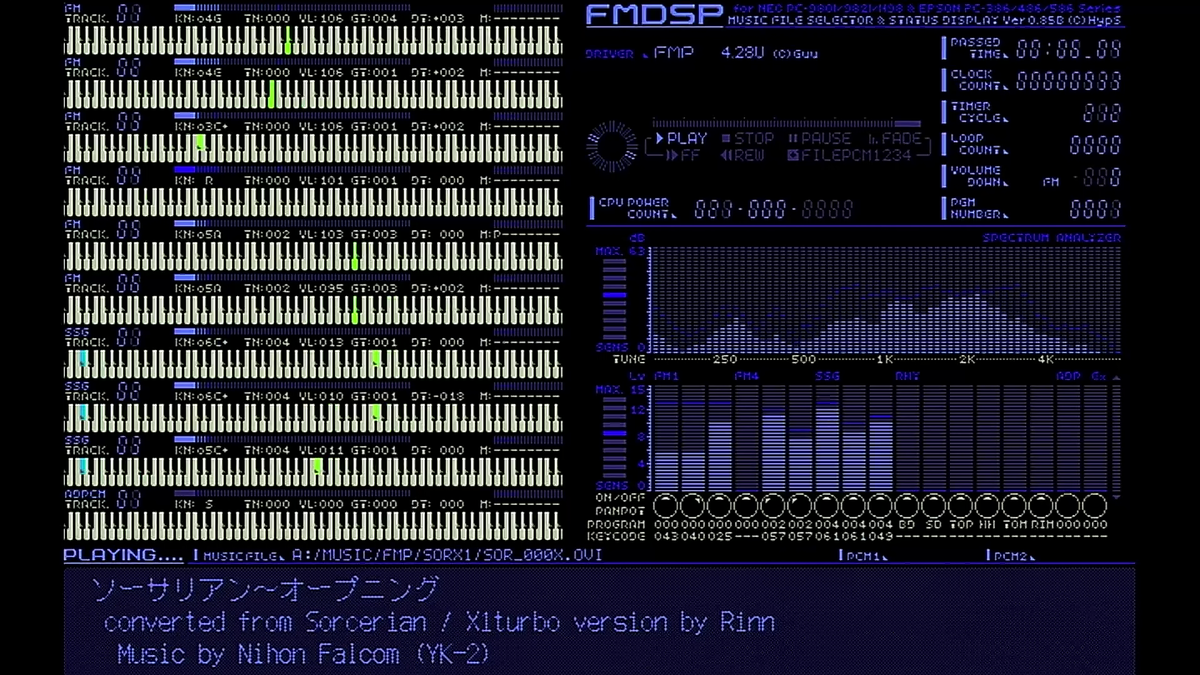 PC-9801FA修復 - 田舎おやじの言動log