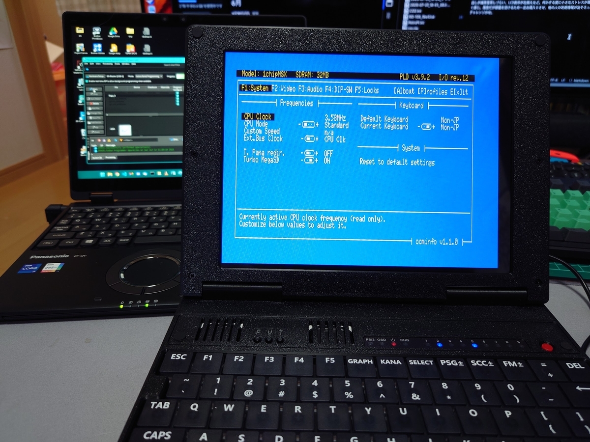 SX-E + OCM-PLD 3.9.2 - 田舎おやじの言動log