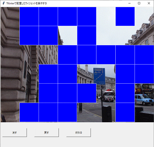 f:id:rockhack_design:20211103151009p:plain