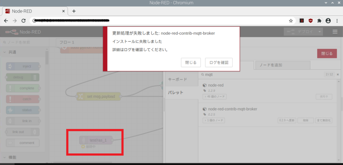 f:id:rockhack_design:20211229223732p:plain