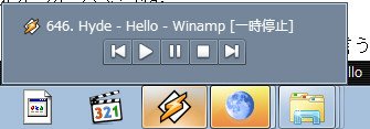 f:id:rockin_tender:20110303204057j:image