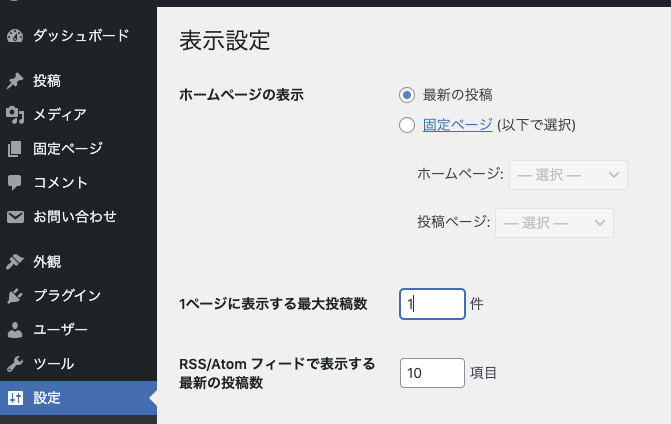 f:id:rockmanalive:20210607144351p:plain