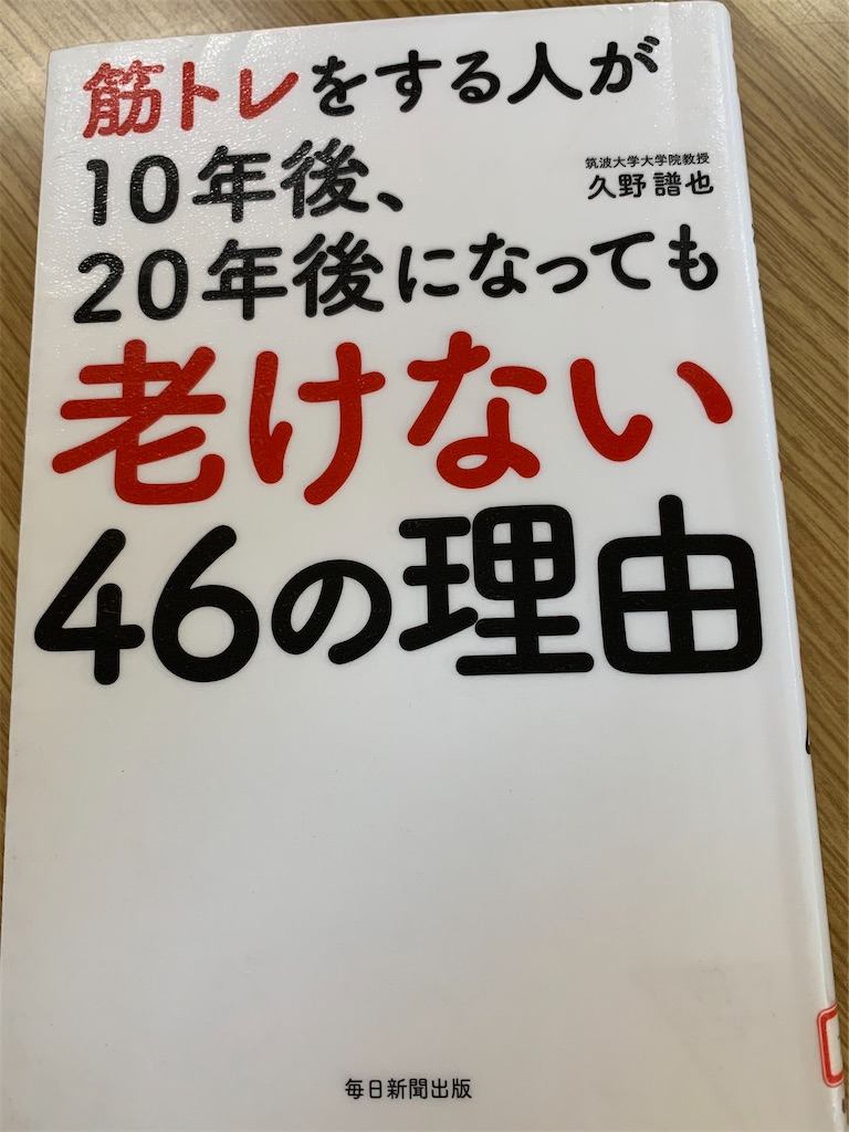 f:id:rockmanlife123:20200726213600j:image f:id:rockmanlife123:20200726213600j:image