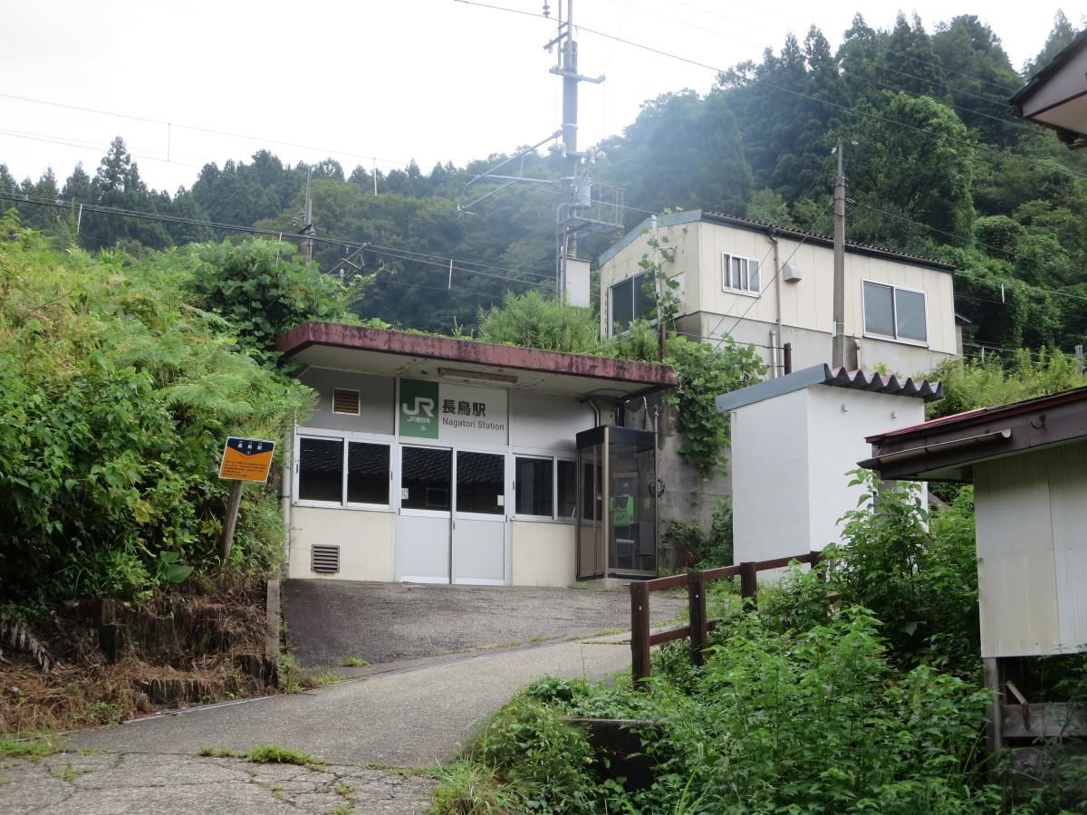 f:id:rockmansion:20190916113607j:plain