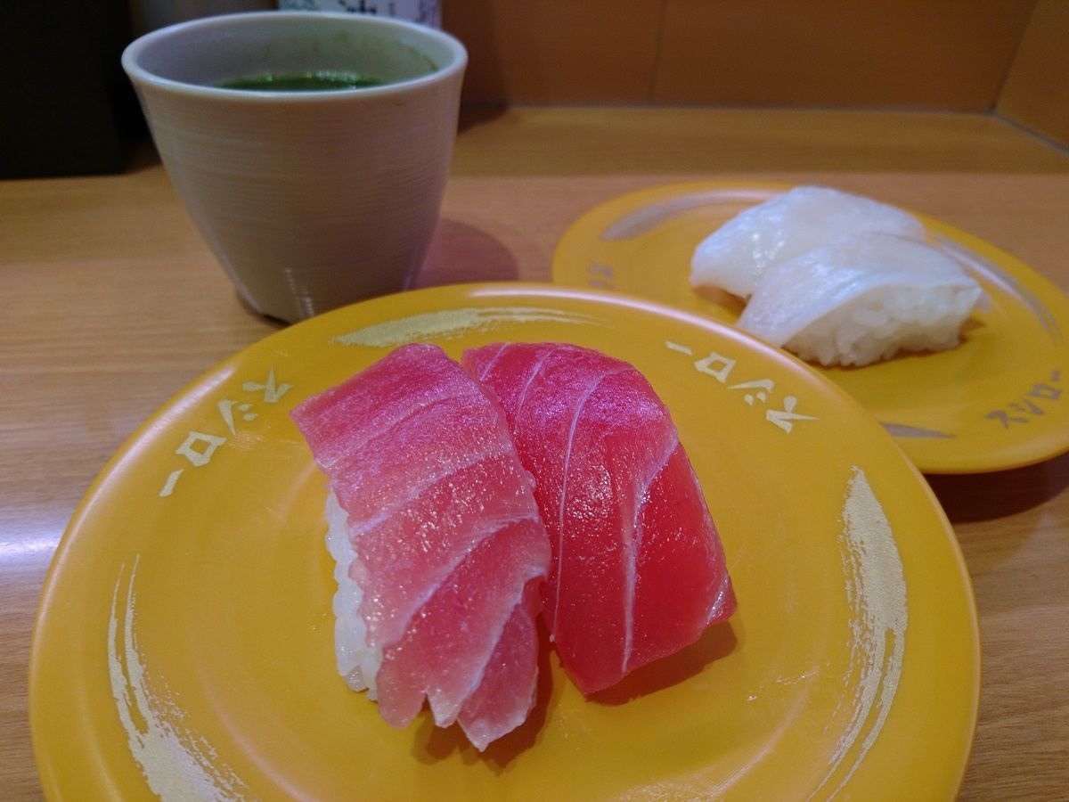 f:id:rockmansion:20190916115315j:plain