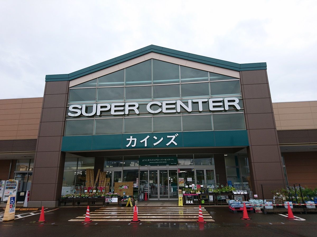 f:id:rockmansion:20190916115332j:plain
