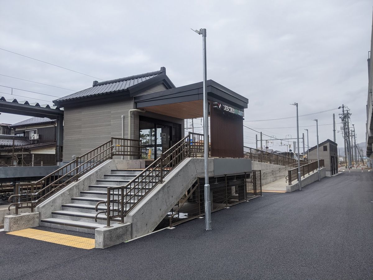 f:id:rockmansion:20210427094517j:plain