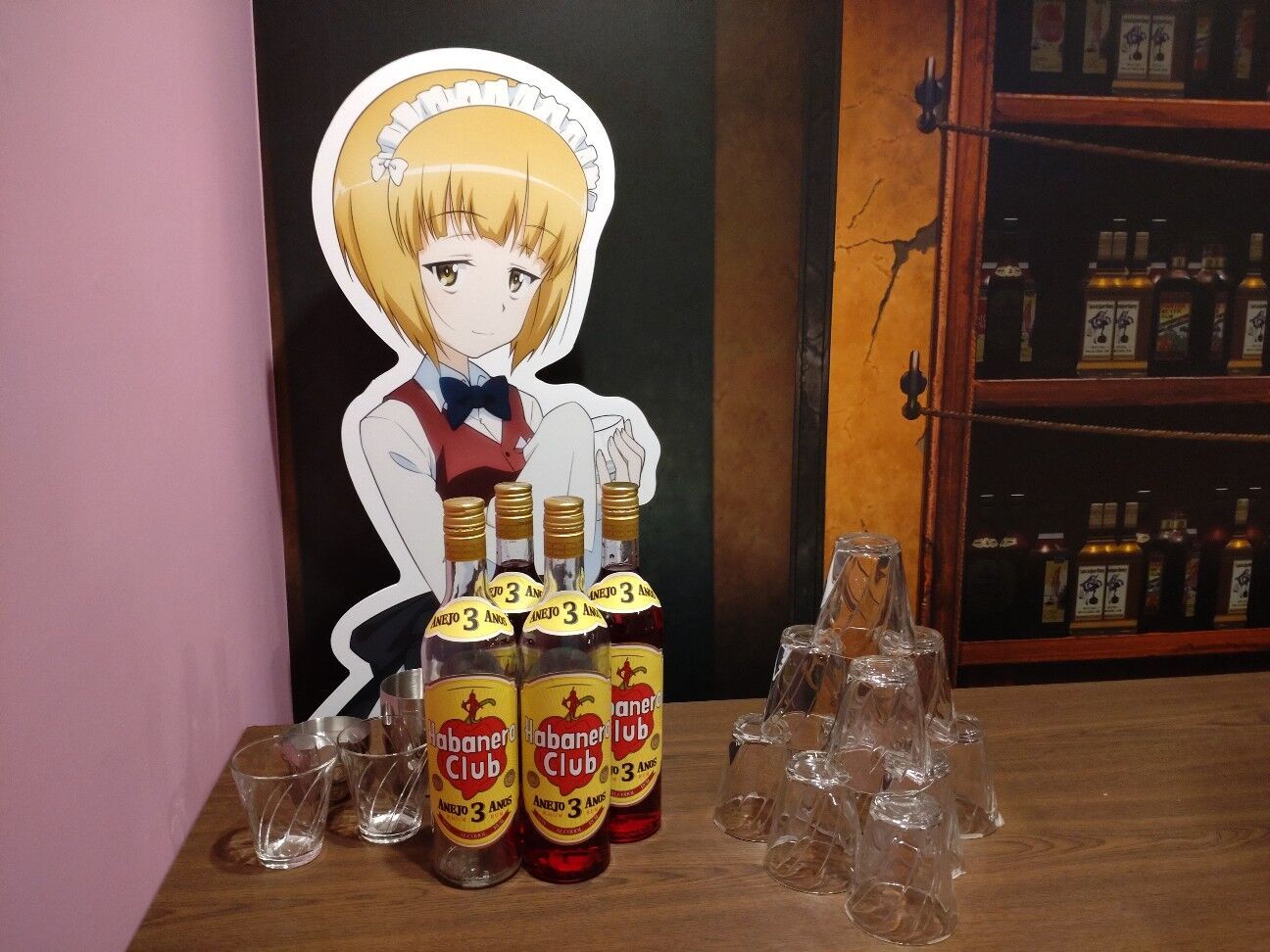 f:id:rockmansion:20230530181426j:image