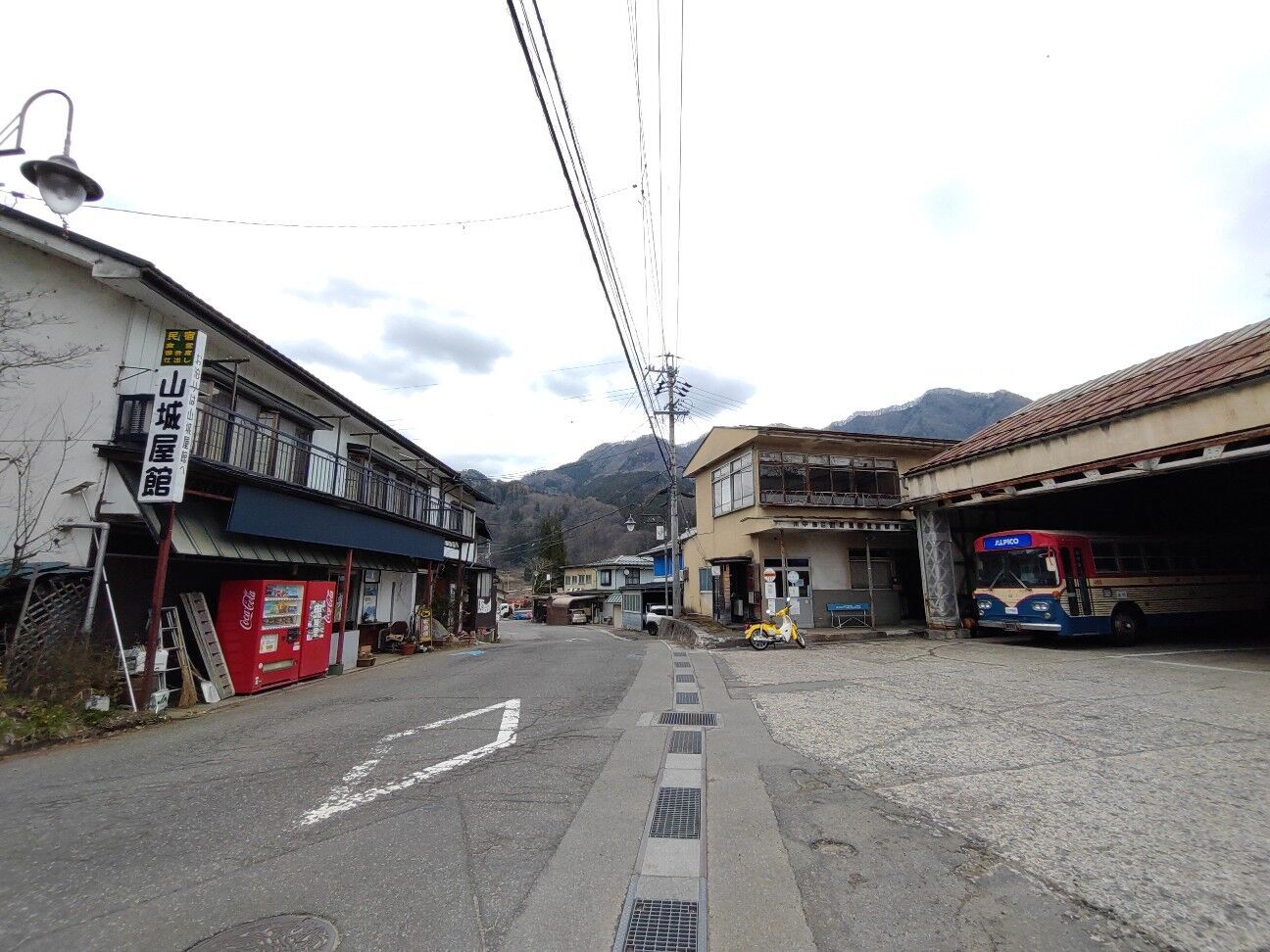 f:id:rockmansion:20240819083321j:image