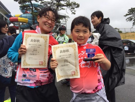 f:id:rockmutsumi:20160507173639j:image:w360