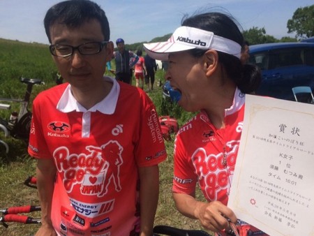 f:id:rockmutsumi:20160512172249j:image:w360