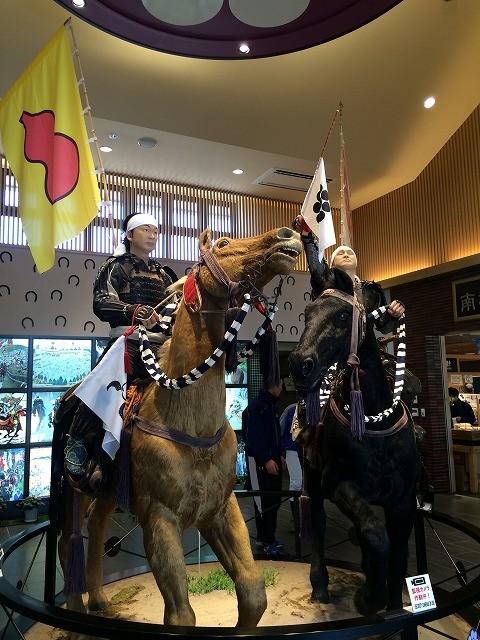 f:id:rockmutsumi:20170307171231j:plain f:id:rockmutsumi:20170307171231j:plain