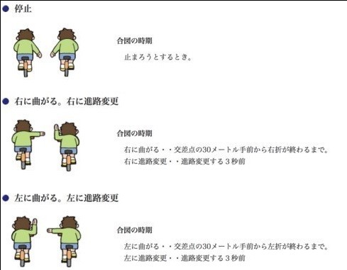 f:id:rockmutsumi:20170513144051j:plain f:id:rockmutsumi:20170513144051j:plain