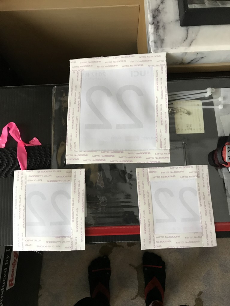 f:id:rockmutsumi:20170903082234j:plain f:id:rockmutsumi:20170903082234j:plain