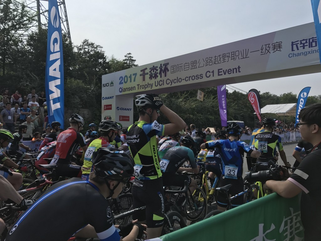 f:id:rockmutsumi:20170903154234j:plain f:id:rockmutsumi:20170903154234j:plain