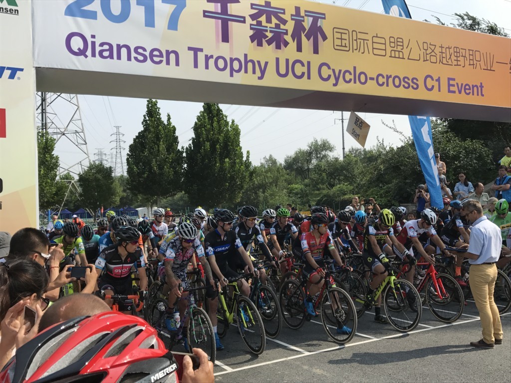 f:id:rockmutsumi:20170903154414j:plain f:id:rockmutsumi:20170903154414j:plain