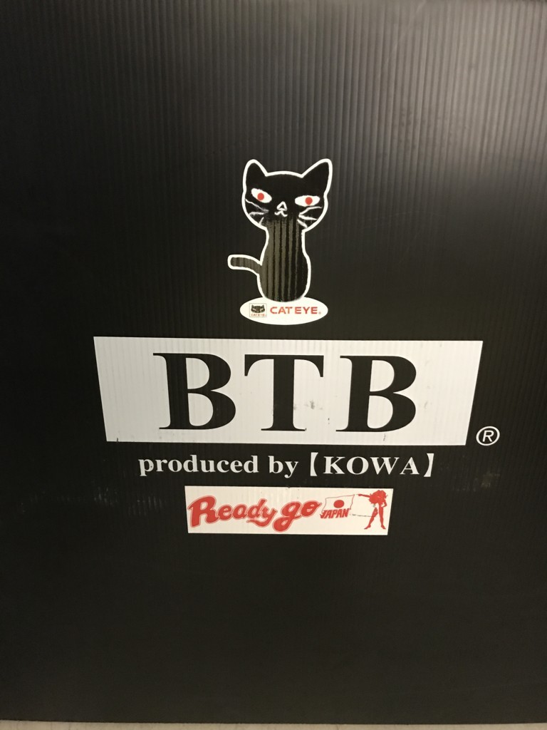 f:id:rockmutsumi:20170904081737j:plain f:id:rockmutsumi:20170904081737j:plain