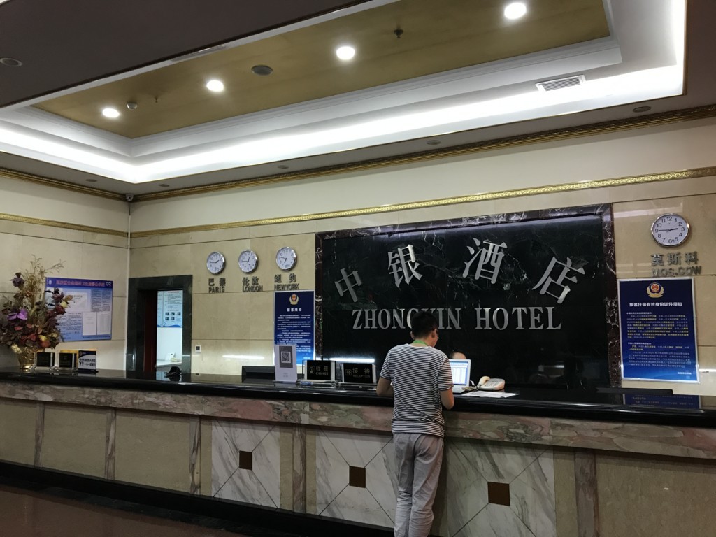 f:id:rockmutsumi:20170904204526j:plain f:id:rockmutsumi:20170904204526j:plain