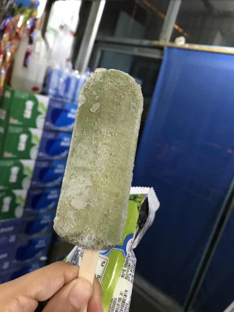 f:id:rockmutsumi:20170904210909j:plain f:id:rockmutsumi:20170904210909j:plain