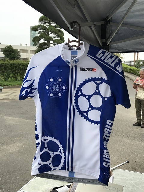 f:id:rockmutsumi:20170921204522j:plain f:id:rockmutsumi:20170921204522j:plain