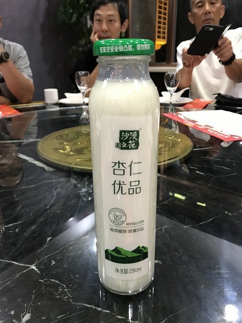 f:id:rockmutsumi:20180921170846j:plain f:id:rockmutsumi:20180921170846j:plain