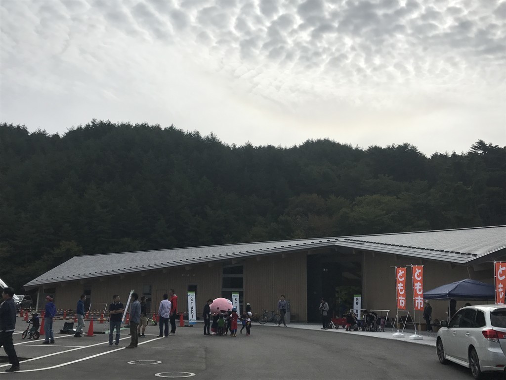 f:id:rockmutsumi:20181013100004j:plain
