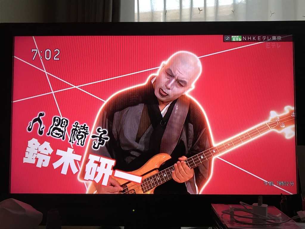 f:id:rockmutsumi:20181026070254j:plain f:id:rockmutsumi:20181026070254j:plain