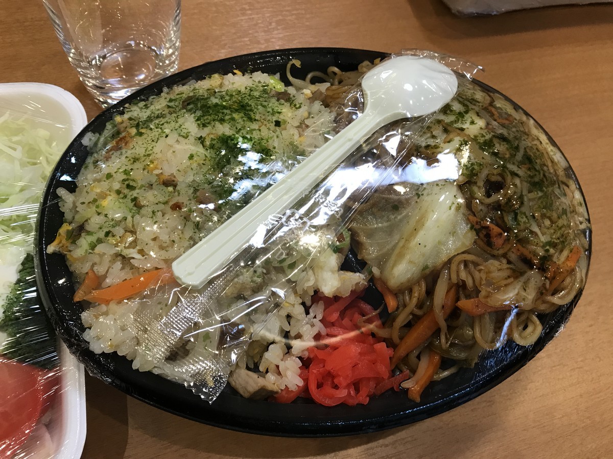 f:id:rockmutsumi:20190608180403j:plain f:id:rockmutsumi:20190608180403j:plain