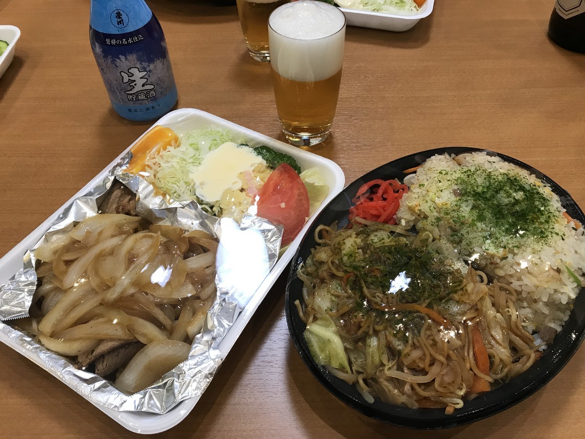 f:id:rockmutsumi:20190608180634j:plain f:id:rockmutsumi:20190608180634j:plain