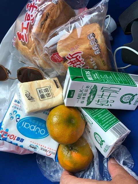 f:id:rockmutsumi:20190819183029j:plain f:id:rockmutsumi:20190819183029j:plain
