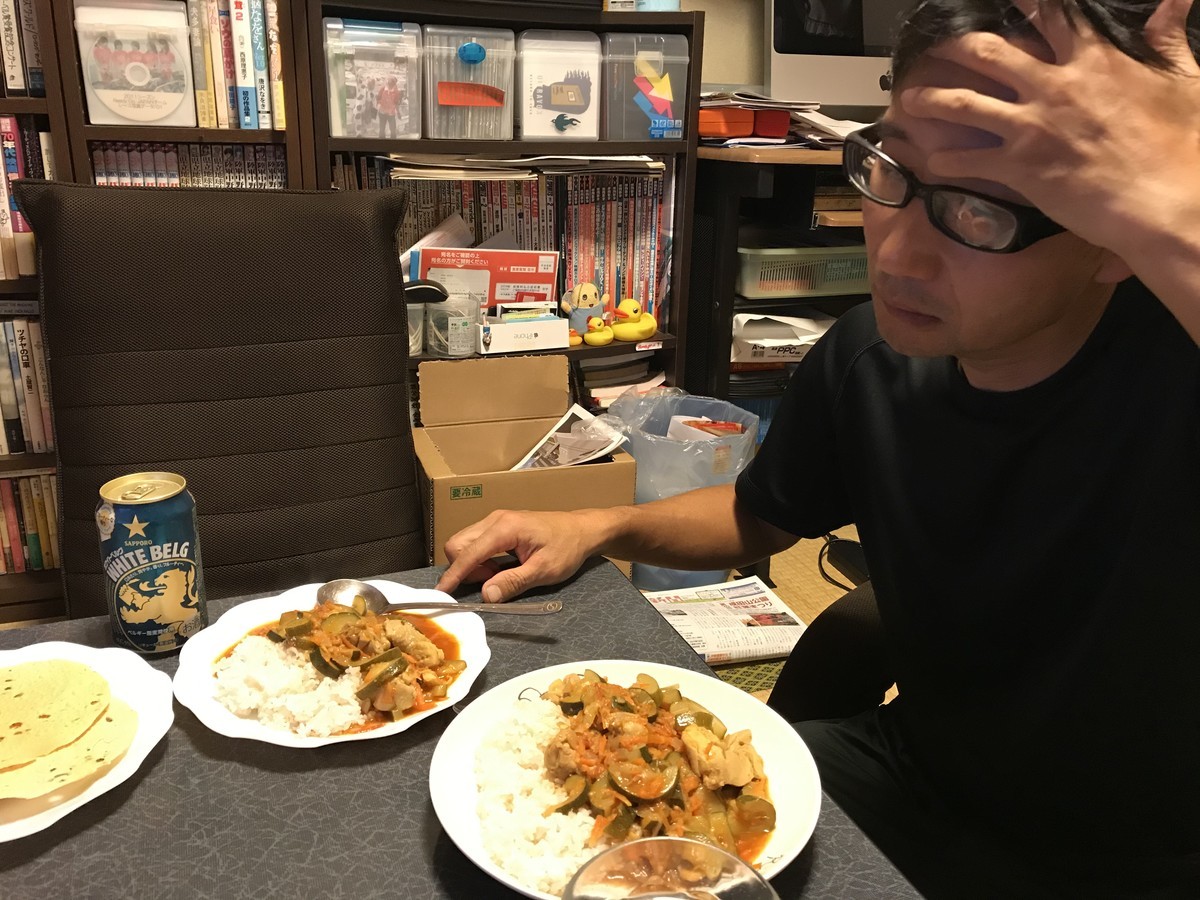 f:id:rockmutsumi:20191024205256j:plain f:id:rockmutsumi:20191024205256j:plain