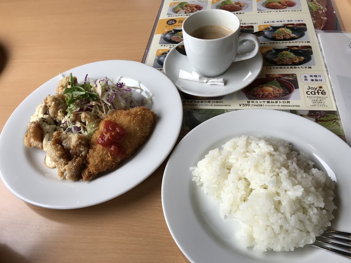 f:id:rockmutsumi:20191227161447j:plain f:id:rockmutsumi:20191227161447j:plain