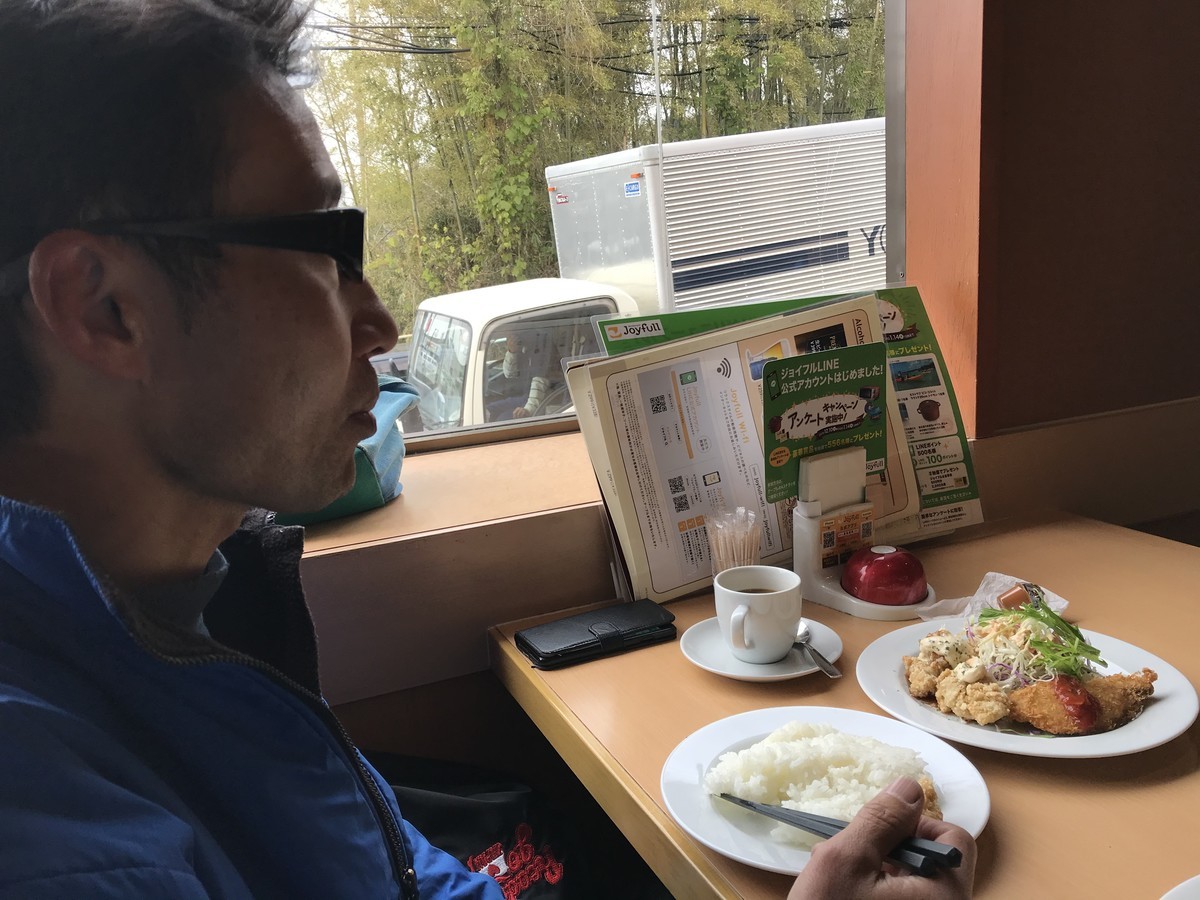 f:id:rockmutsumi:20191227161602j:plain f:id:rockmutsumi:20191227161602j:plain