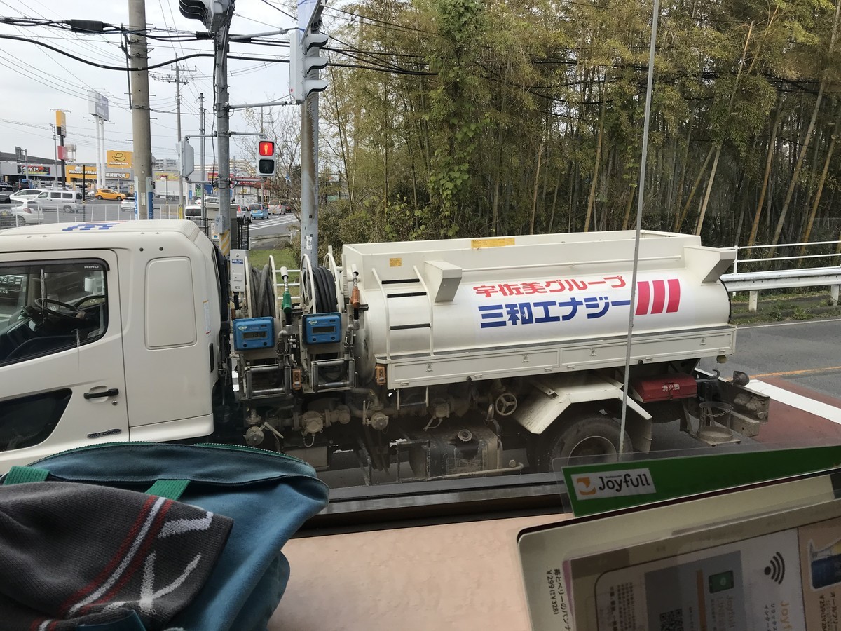 f:id:rockmutsumi:20191227161657j:plain f:id:rockmutsumi:20191227161657j:plain