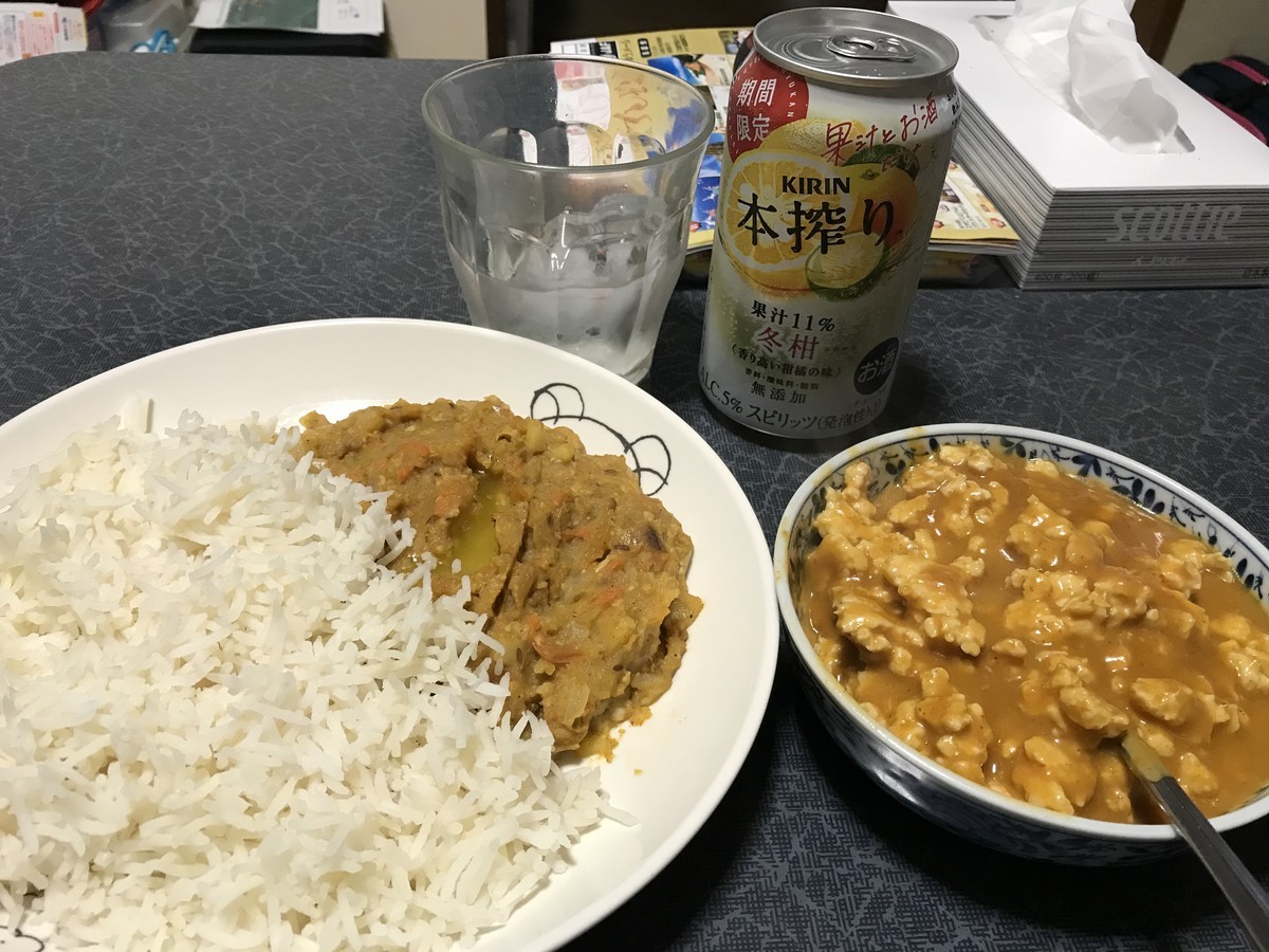 f:id:rockmutsumi:20191227161939j:plain f:id:rockmutsumi:20191227161939j:plain