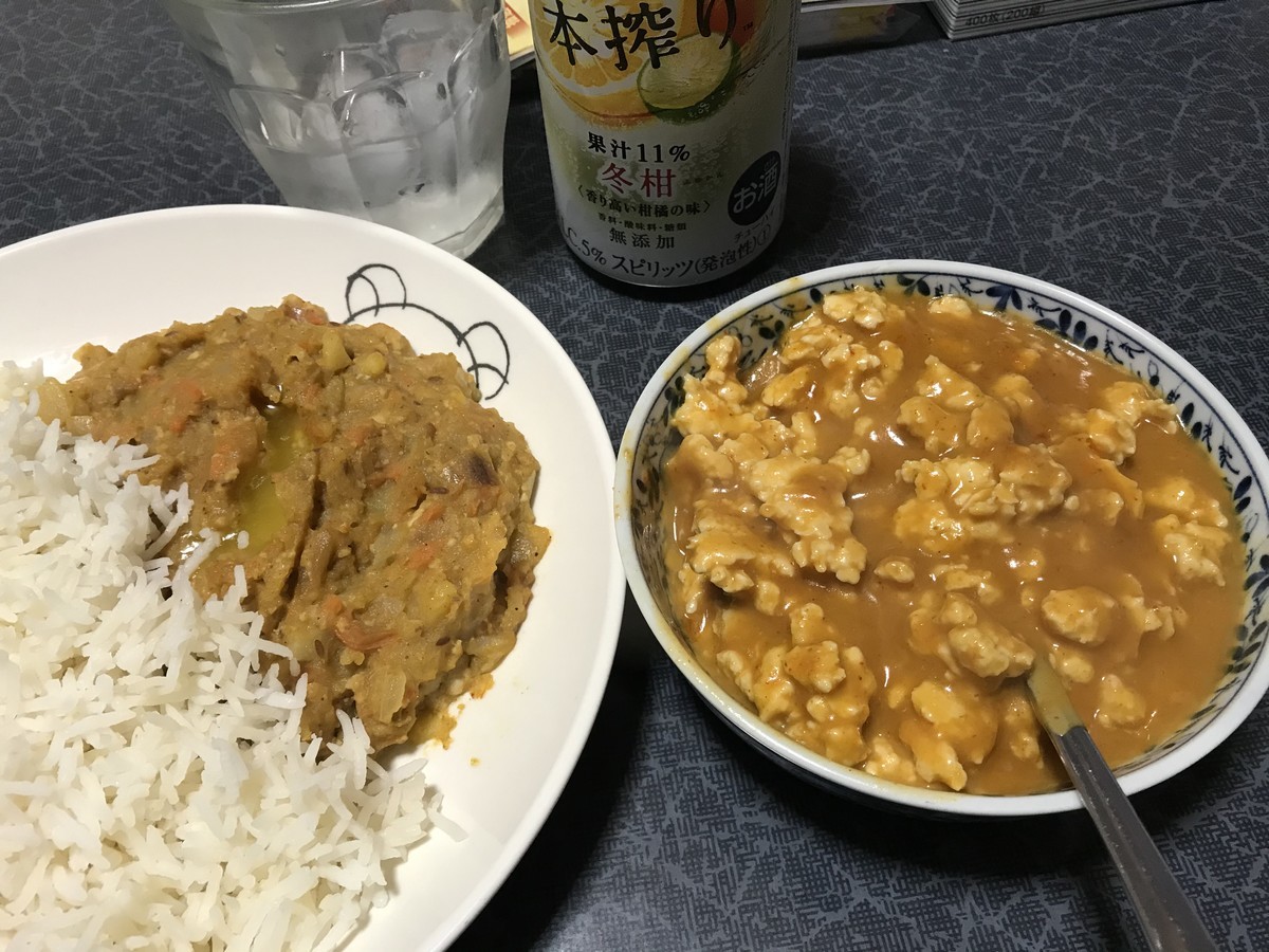 f:id:rockmutsumi:20191227162006j:plain f:id:rockmutsumi:20191227162006j:plain