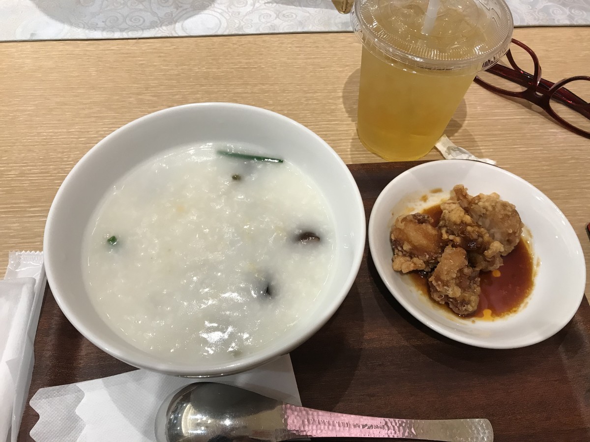 f:id:rockmutsumi:20200216170055j:plain f:id:rockmutsumi:20200216170055j:plain