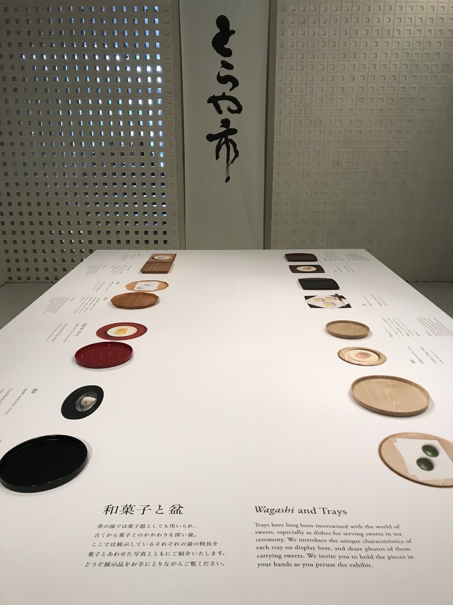 f:id:rockmutsumi:20200216170235j:plain f:id:rockmutsumi:20200216170235j:plain