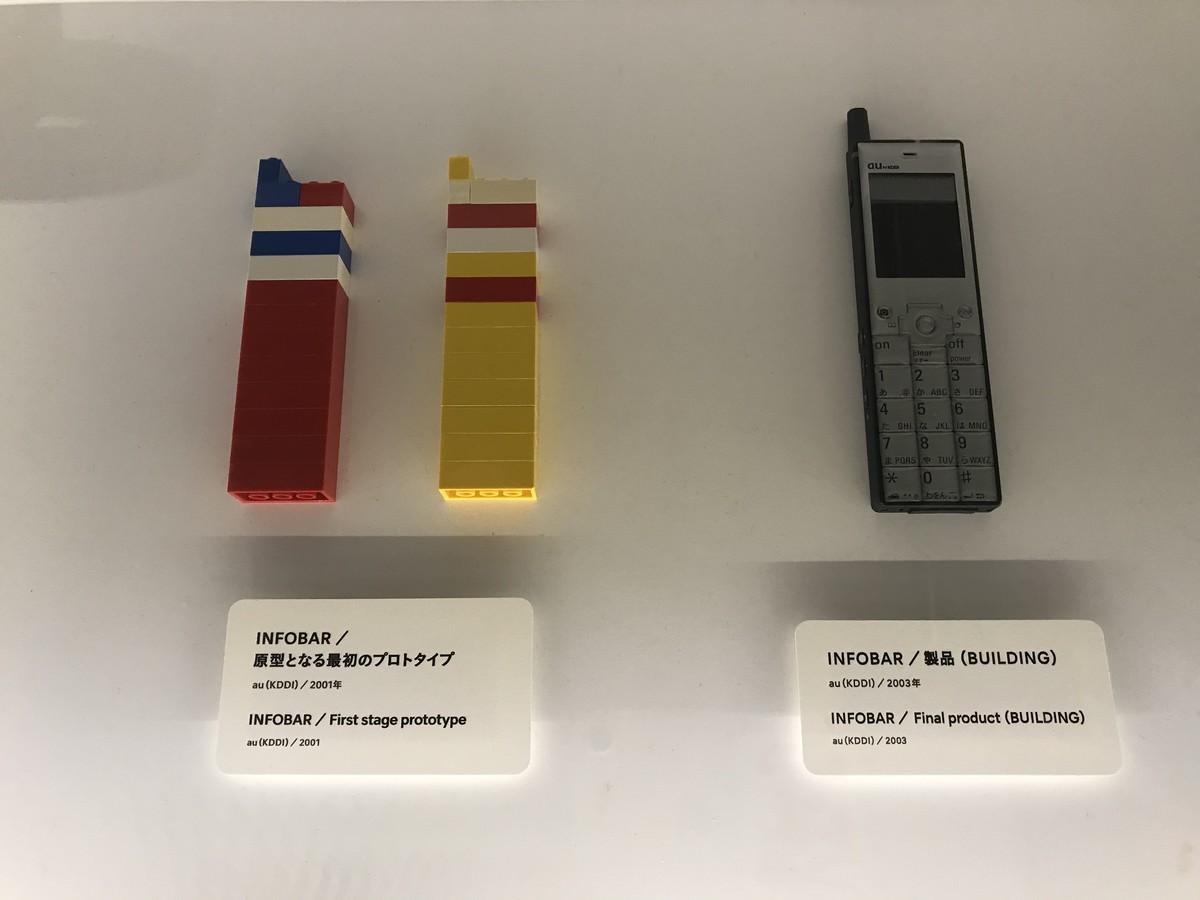 f:id:rockmutsumi:20200216171017j:plain f:id:rockmutsumi:20200216171017j:plain