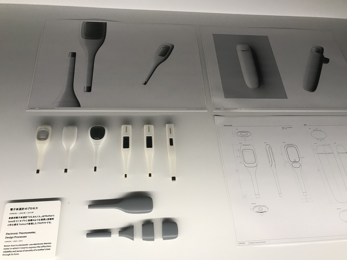 f:id:rockmutsumi:20200216171134j:plain f:id:rockmutsumi:20200216171134j:plain