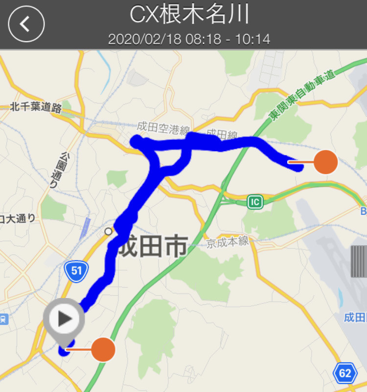 f:id:rockmutsumi:20200219220738j:plain f:id:rockmutsumi:20200219220738j:plain