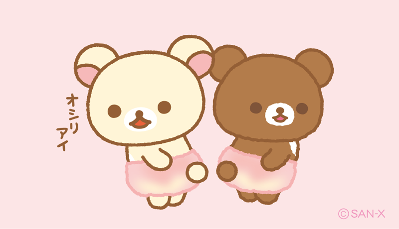 f:id:rockmutsumi:20200219221705p:plain f:id:rockmutsumi:20200219221705p:plain