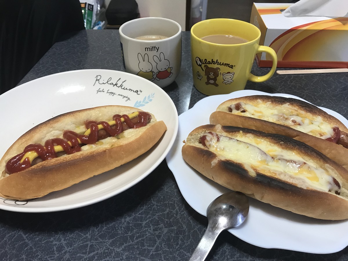 f:id:rockmutsumi:20200803181100j:plain