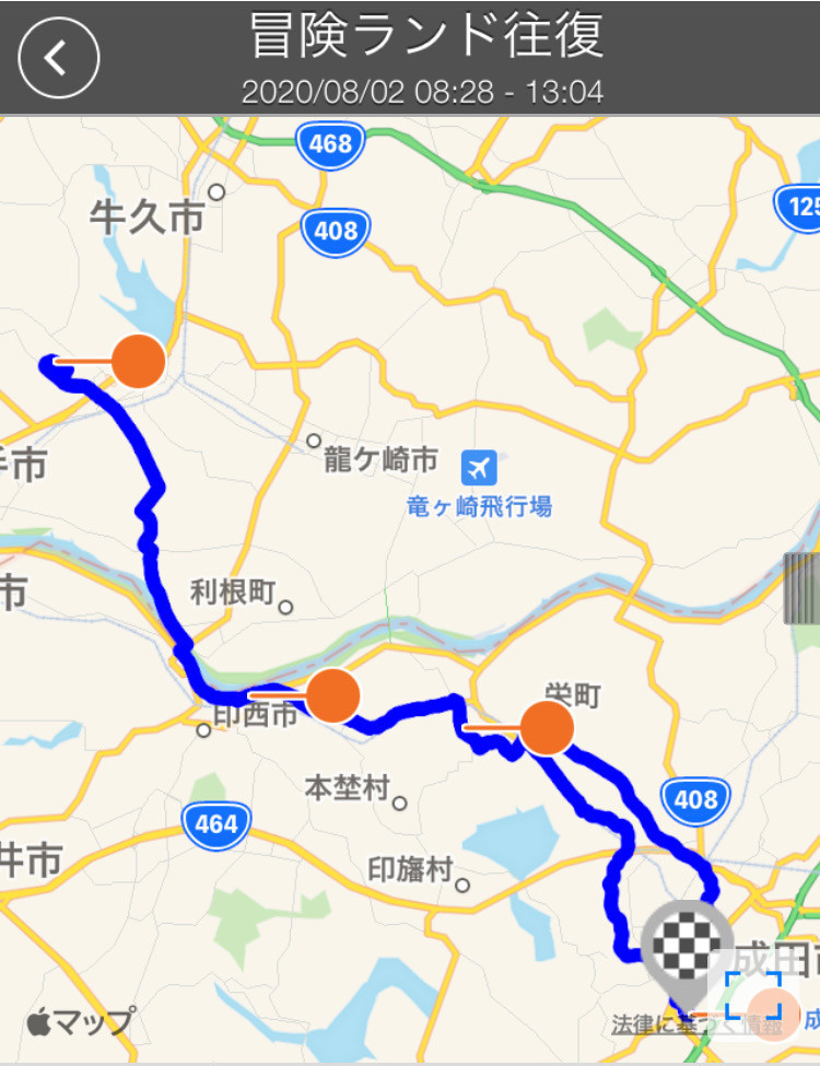 f:id:rockmutsumi:20200803181528j:plain