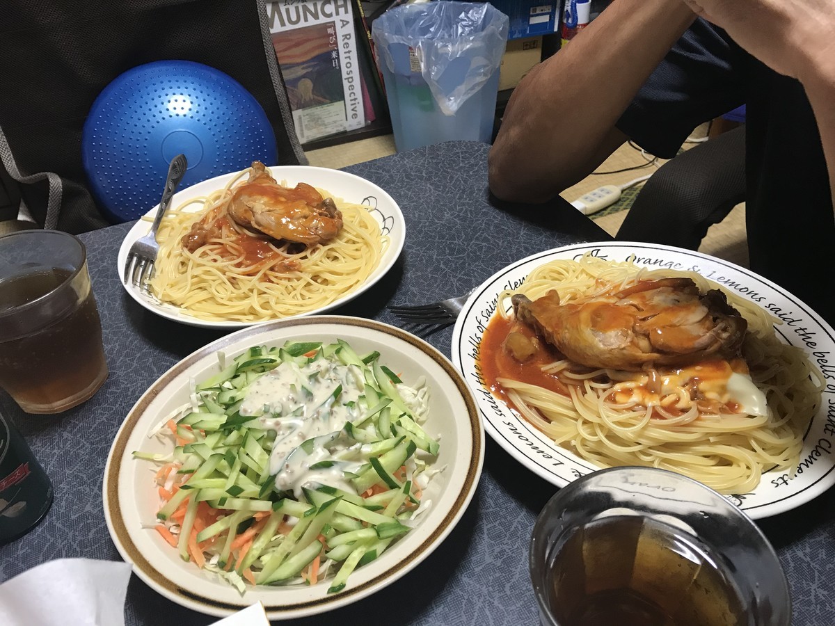 f:id:rockmutsumi:20200803182201j:plain