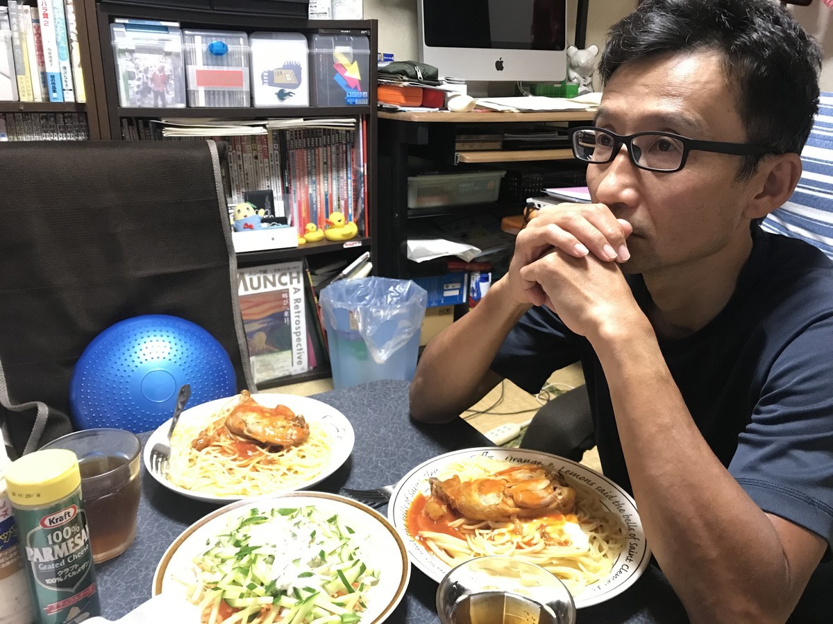 f:id:rockmutsumi:20200803182500j:plain